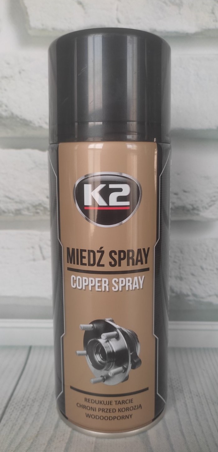 Змазка аероз. мідна 400мл K2